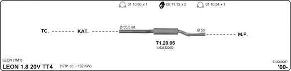 Система выпуска ОГ IMASAF 573000087