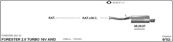 Система выпуска ОГ IMASAF 576000029