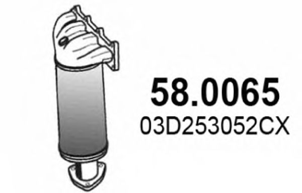 Катализатор ASSO 58.0065