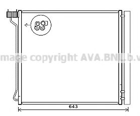 Конденсатор, кондиционер PRASCO BW5474D