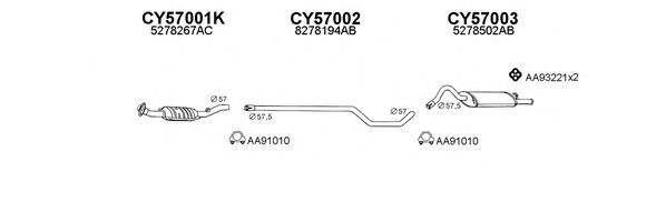 Система выпуска ОГ VENEPORTE 570001