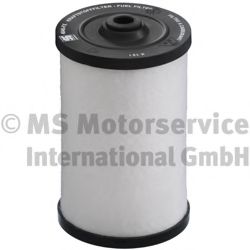 Топливный фильтр KOLBENSCHMIDT 50014046