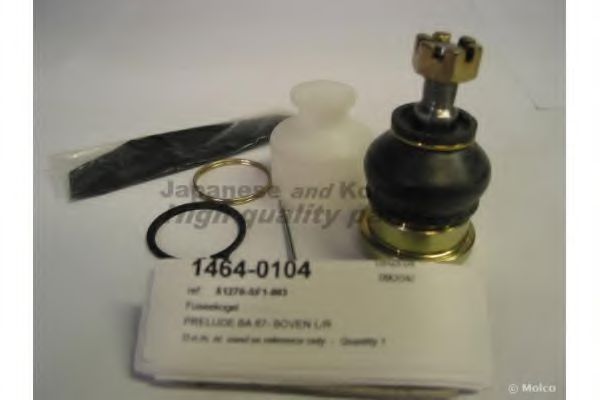 Несущий / направляющий шарнир ASHUKI 1464-0104