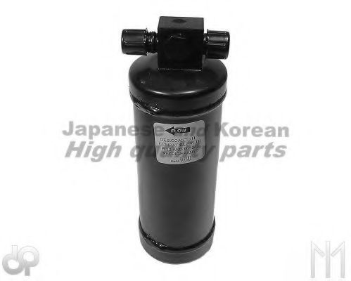 Осушитель, кондиционер ASHUKI C560-12