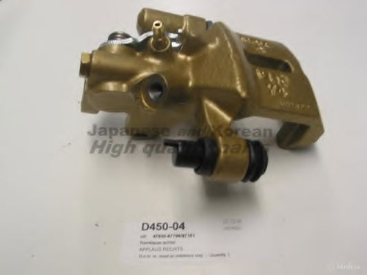 Тормозной суппорт ASHUKI D450-04
