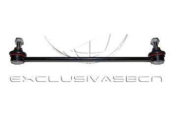 Стабилизатор, ходовая часть MDR MSS-8439