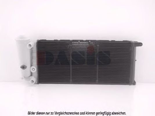 Радиатор, охлаждение двигателя AKS DASIS LC2048