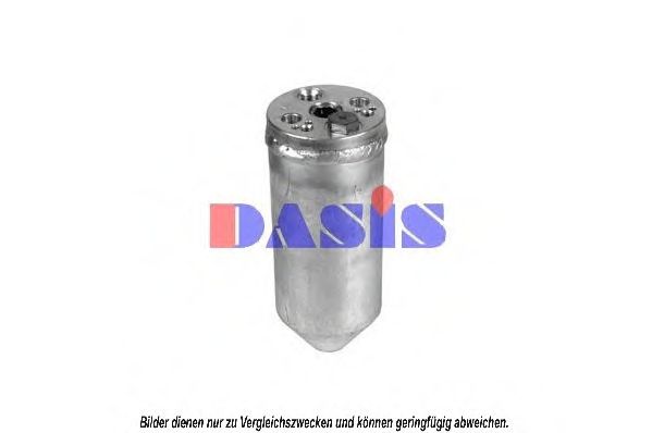 Осушитель, кондиционер AKS DASIS DND255