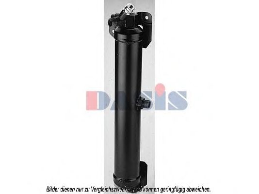 Осушитель, кондиционер AKS DASIS FDD295