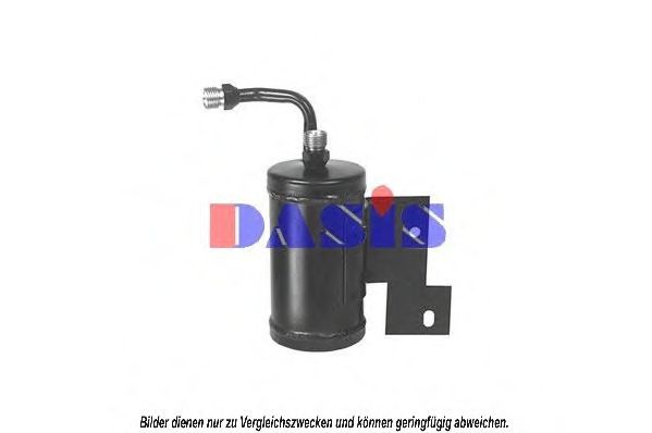 Осушитель, кондиционер AKS DASIS MZD165