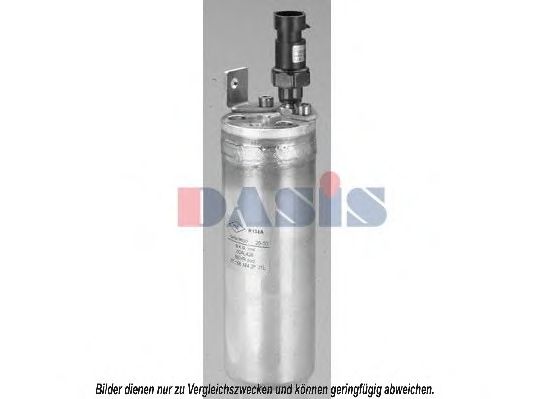 Осушитель, кондиционер AKS DASIS RTD036