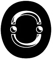 Кронштейн, глушитель HJS 83 11 11160