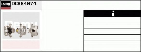 Тормозной суппорт DELCO REMY DC884974