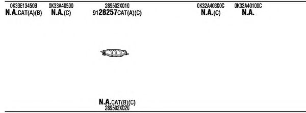 Система выпуска ОГ FONOS KIH16174AB