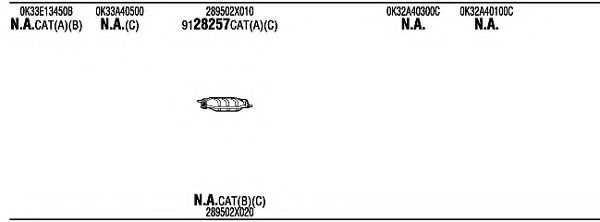 Система выпуска ОГ FONOS KIH17308AB