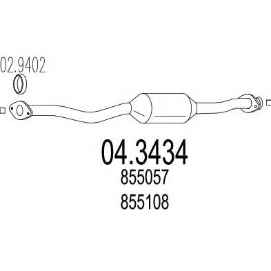 Катализатор ZARA 2208