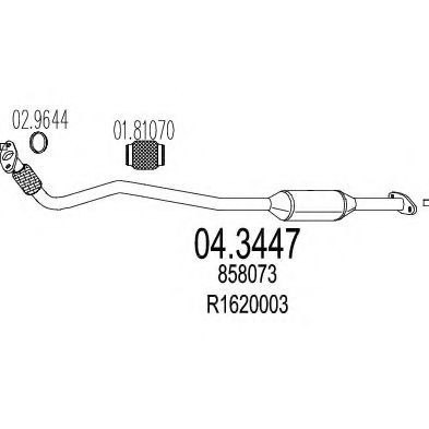 Катализатор ZARA 67225