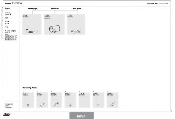 Система выпуска ОГ DINEX 221100019