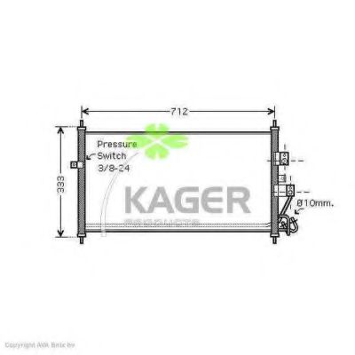 Конденсатор, кондиционер KAGER 94-5838