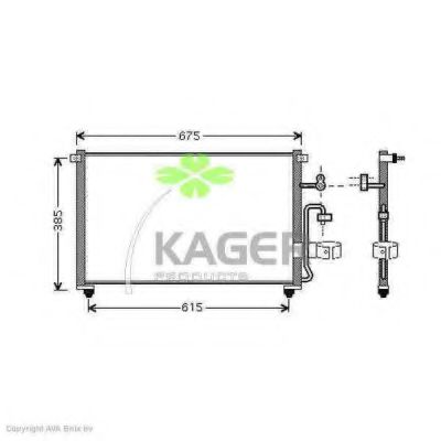 Конденсатор, кондиционер KAGER 94-6092