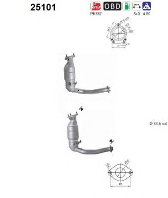 Катализатор AS 25101