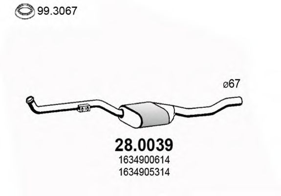 Катализатор ASSO 28.0039