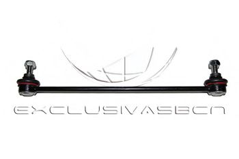 Стабилизатор, ходовая часть MDR MSS-8444