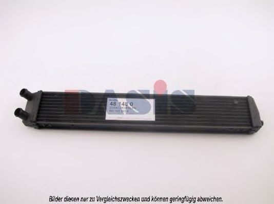 Радиатор, охлаждение двигателя AKS DASIS AI2087