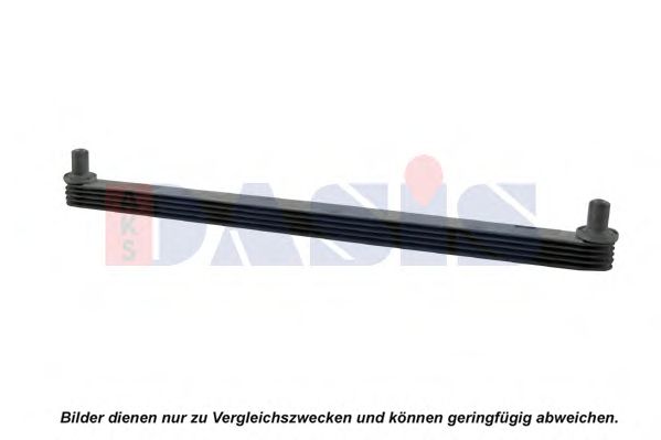 Бачок, радиатор NISSENS 90375