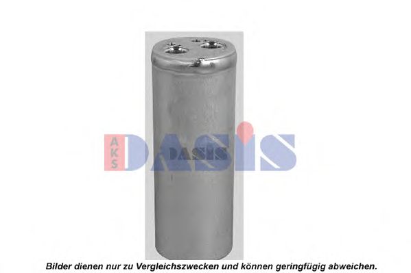 Осушитель, кондиционер AKS DASIS AID209