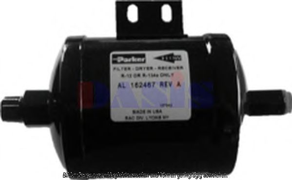 Осушитель, кондиционер AKS DASIS AL162467