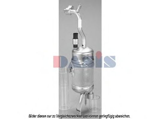 Осушитель, кондиционер AKS DASIS FDD310