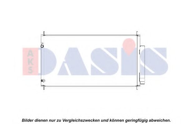 Конденсатор, кондиционер AKS DASIS 102041N
