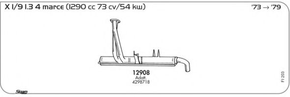 Система выпуска ОГ AKS DASIS SGFI203