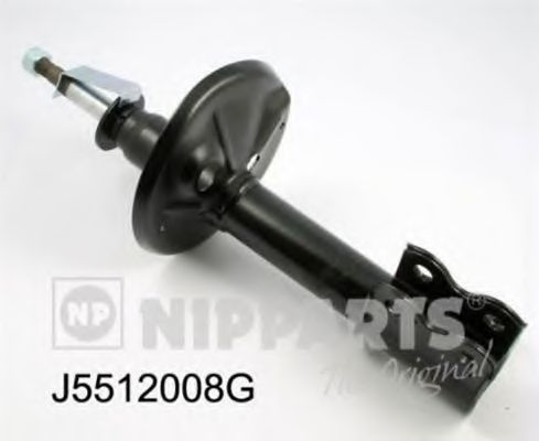 Амортизатор MAGNETI MARELLI 381055120087