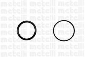 Водяной насос METELLI 241045