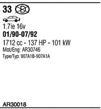 Система выпуска ОГ FONOS AR30018