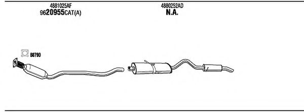 Система выпуска ОГ FONOS CH50007