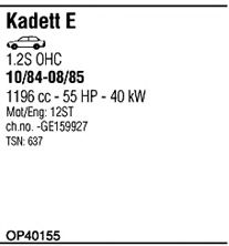 Система выпуска ОГ FONOS OP40155