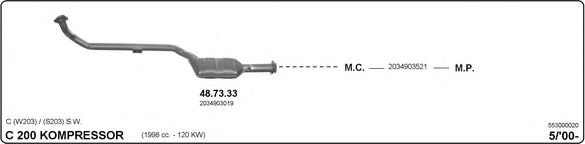 Система выпуска ОГ IMASAF 553000020