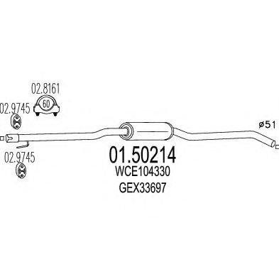 Средний глушитель выхлопных газов ROSI 05951