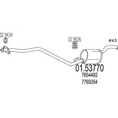 Средний глушитель выхлопных газов MTS 01.53770