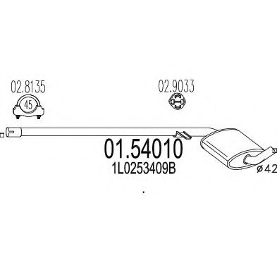 Средний глушитель выхлопных газов DESCAM 260082