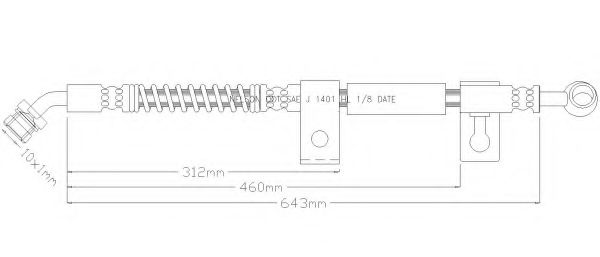 Тормозной шланг REMKAFLEX 7009