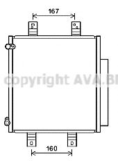 Конденсатор, кондиционер AVA QUALITY COOLING DU5076D