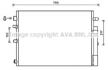 Конденсатор, кондиционер AVA QUALITY COOLING RT5606D