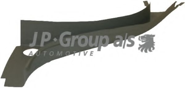 Соединительный трубка, канал отопления JP GROUP 404132