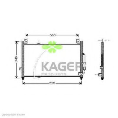 Конденсатор, кондиционер PAPE 113019