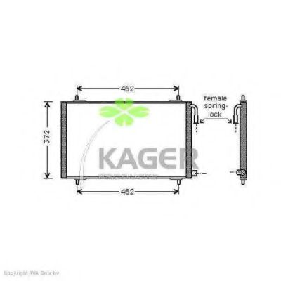 Конденсатор, кондиционер KAGER 94-5292