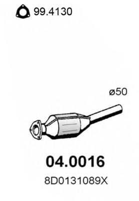 Катализатор ASSO 04.0016